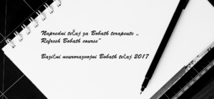 Pročitajte više o članku An EBTA certified  Refresher Course